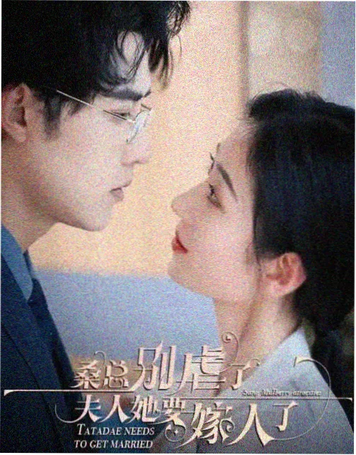 强者世界剧场版视觉图